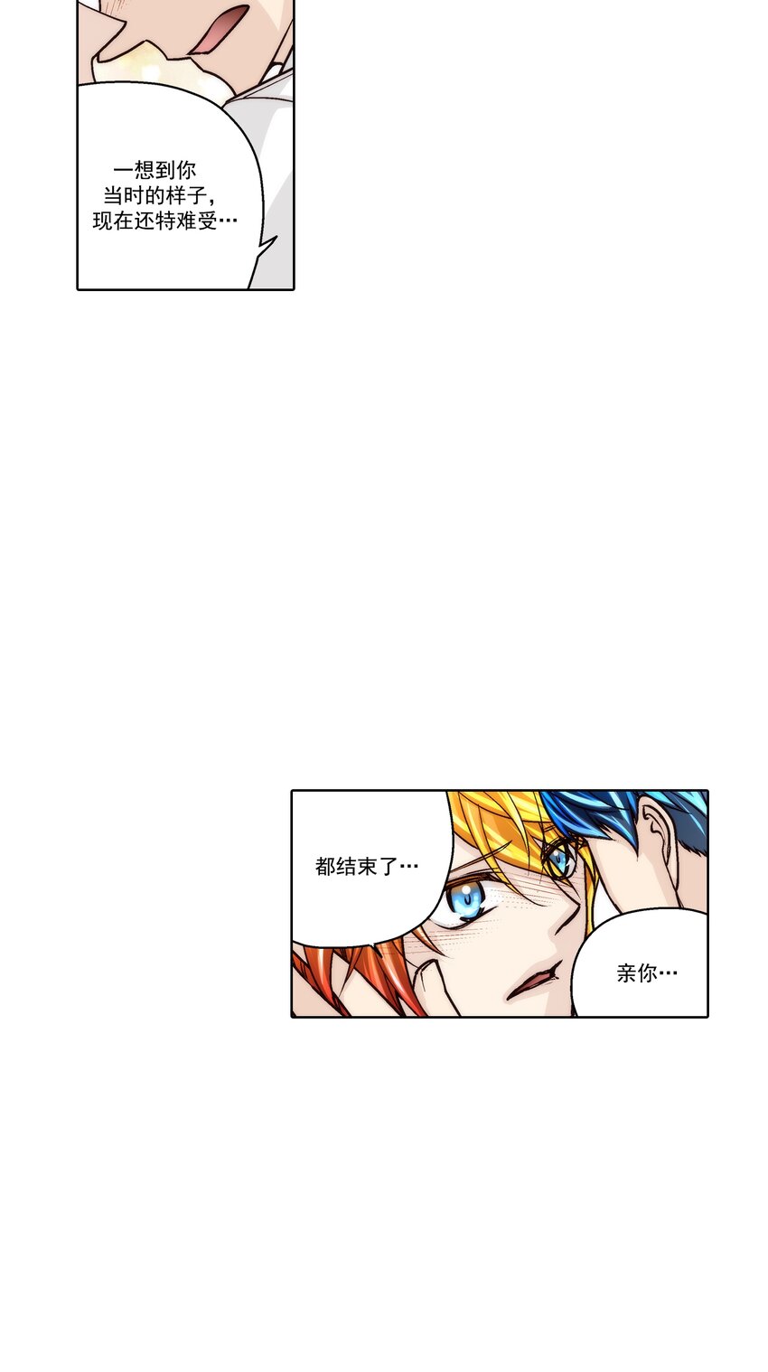 第158话 --第158话