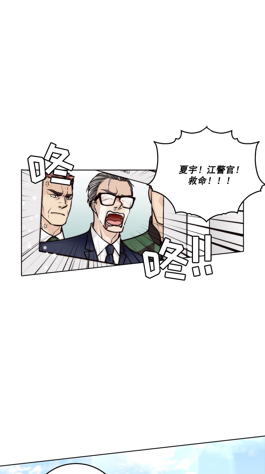 第158话 --第158话