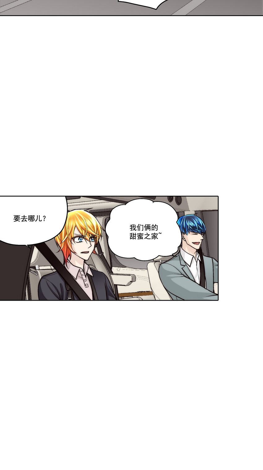 第158话 --第158话