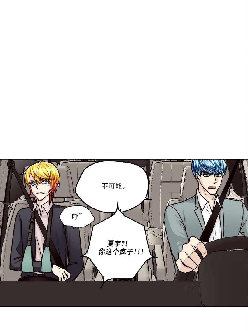 第158话 --第158话