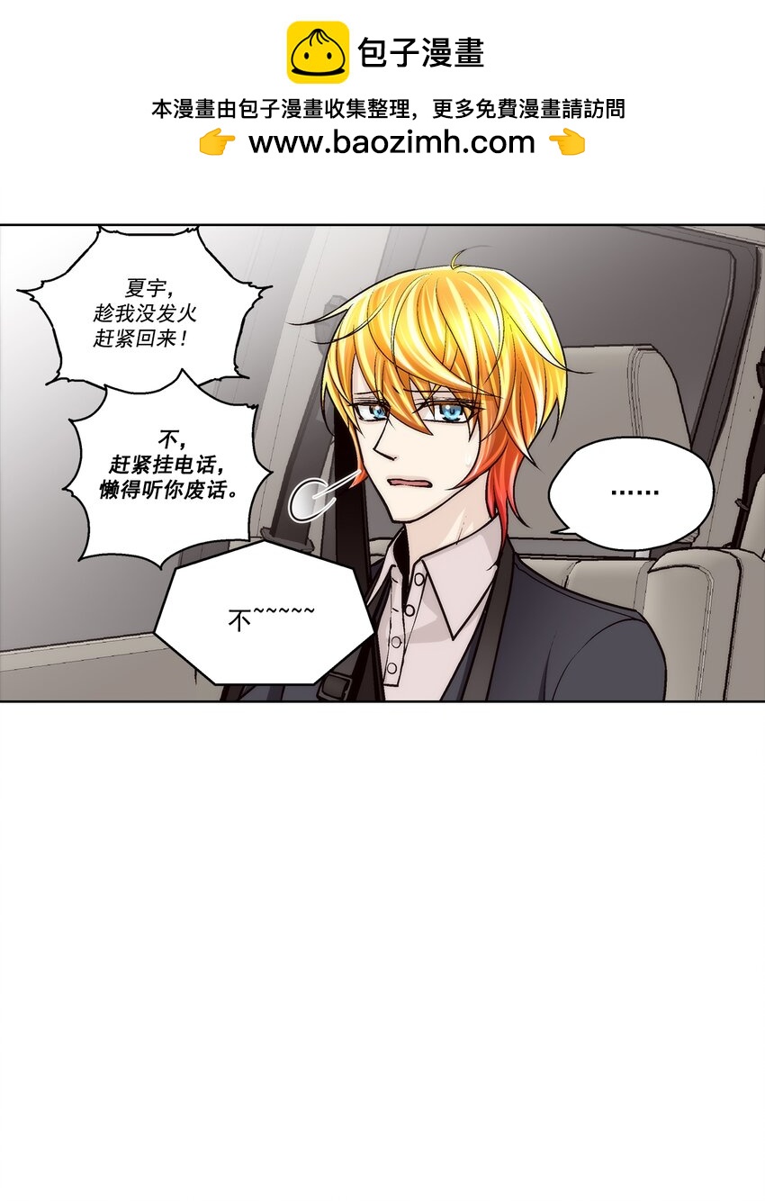 第158话 --第158话