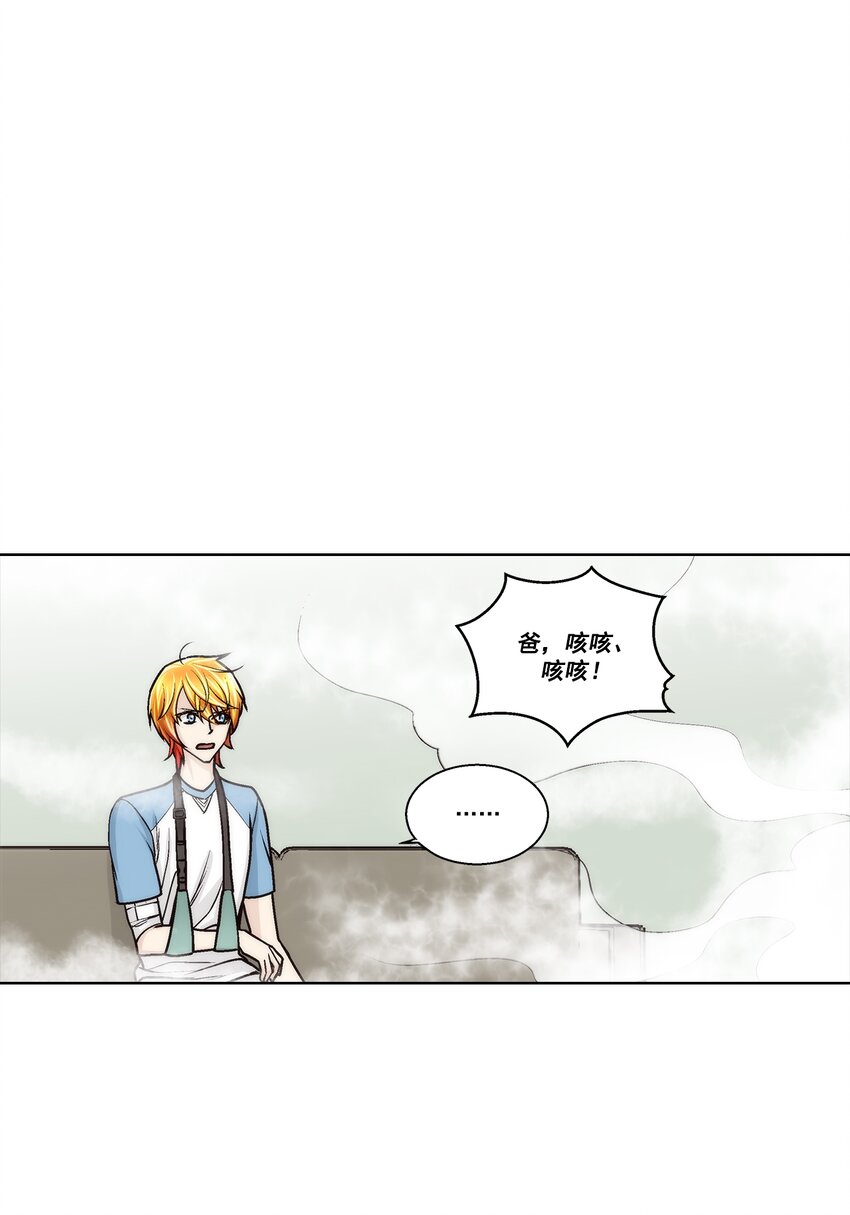第160话 --第160话