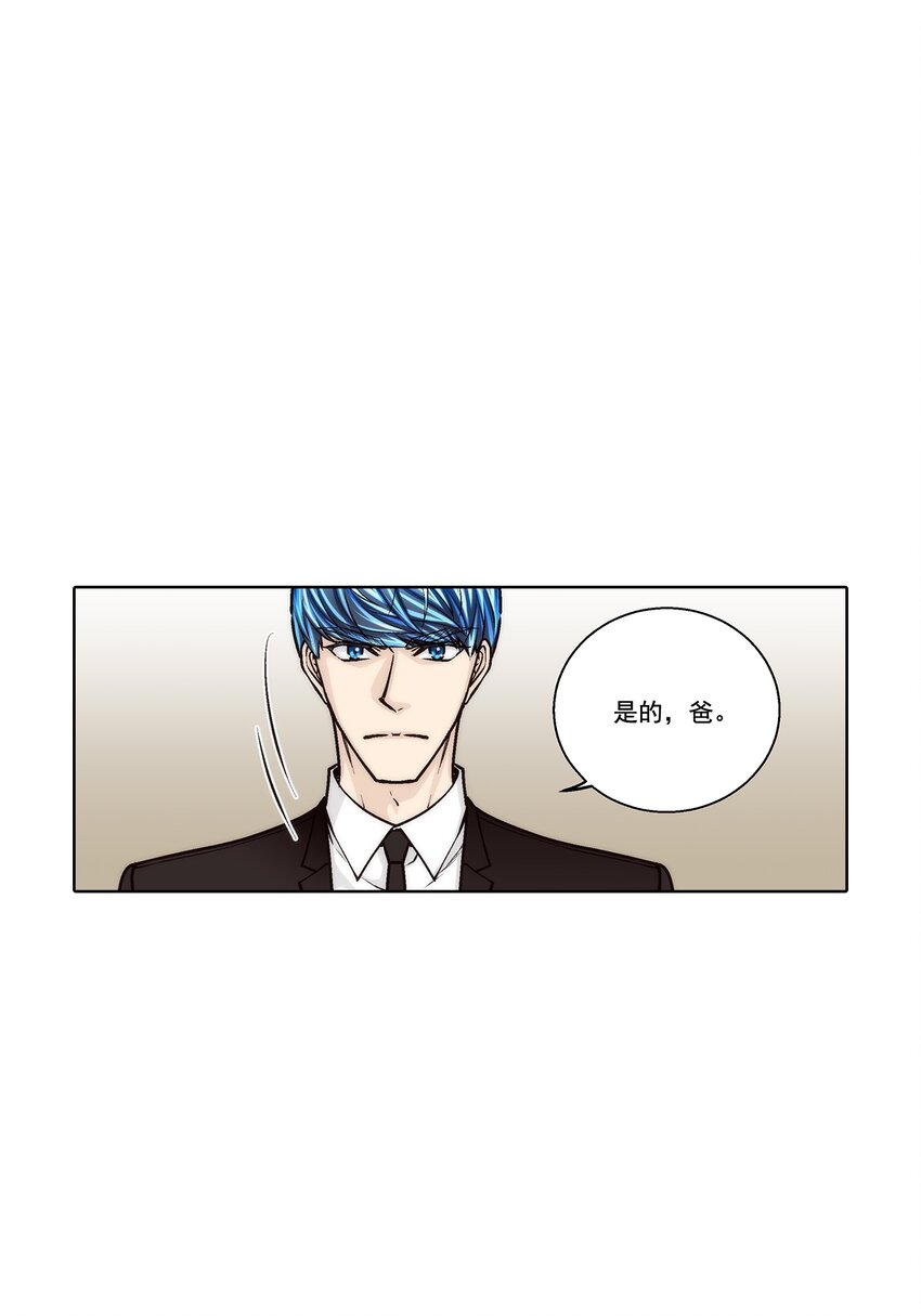 第160话 --第160话