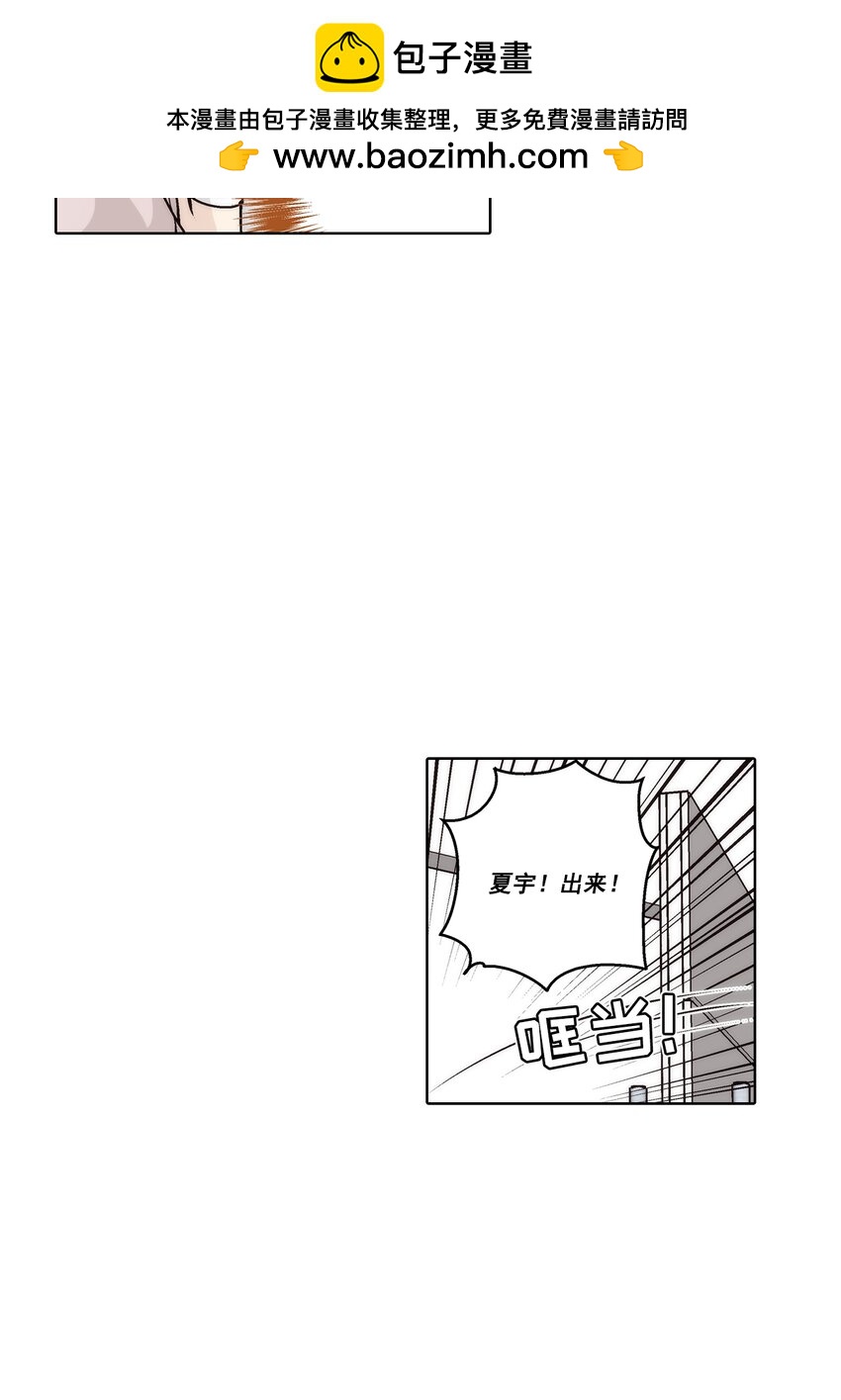 第160话 --第160话