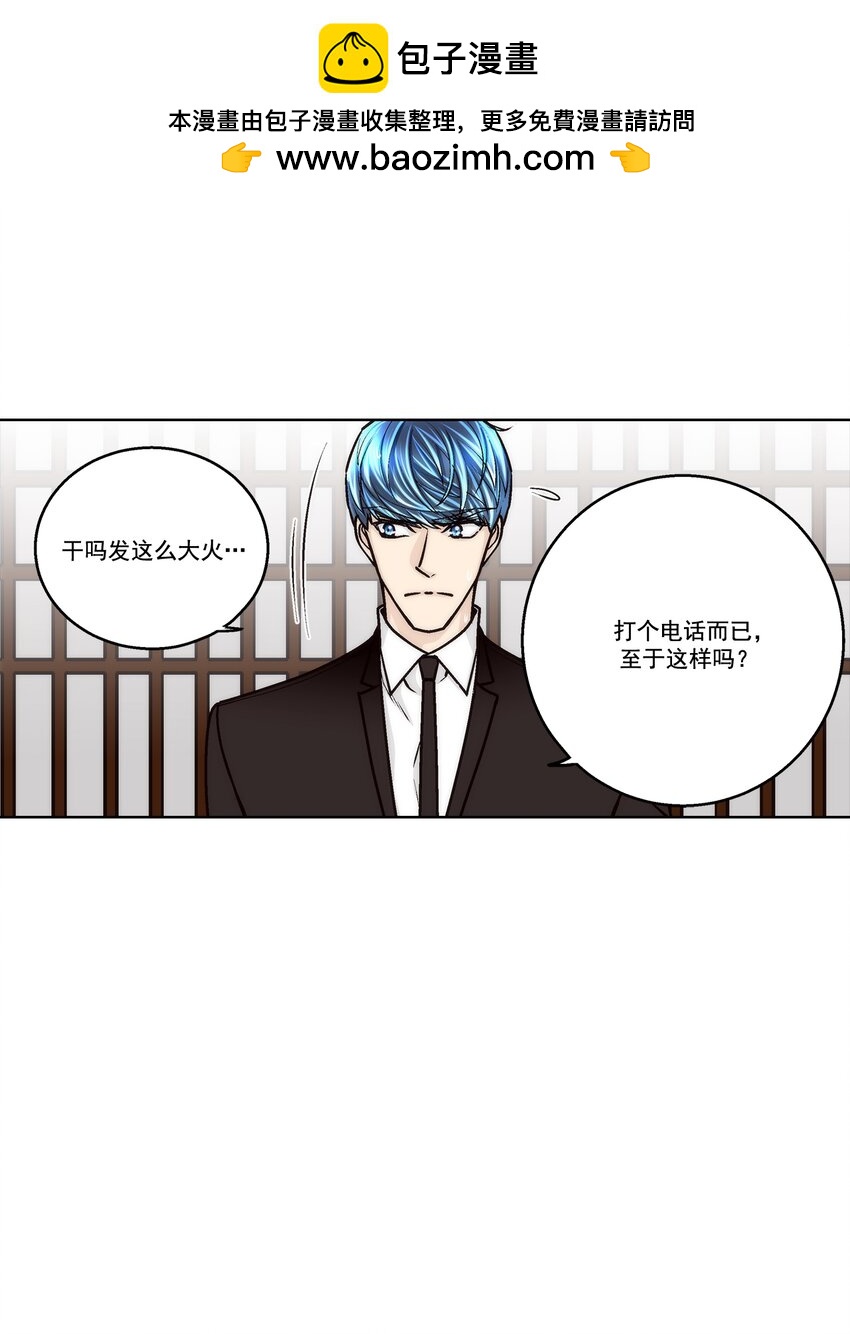 第160话 --第160话
