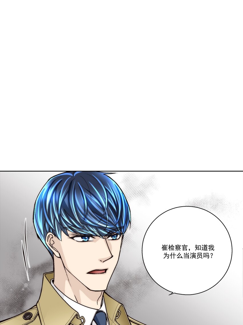 第162话 --第162话
