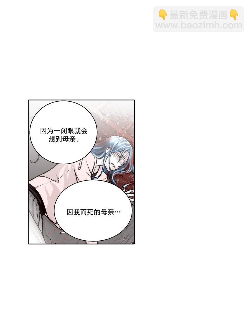 第162话 --第162话