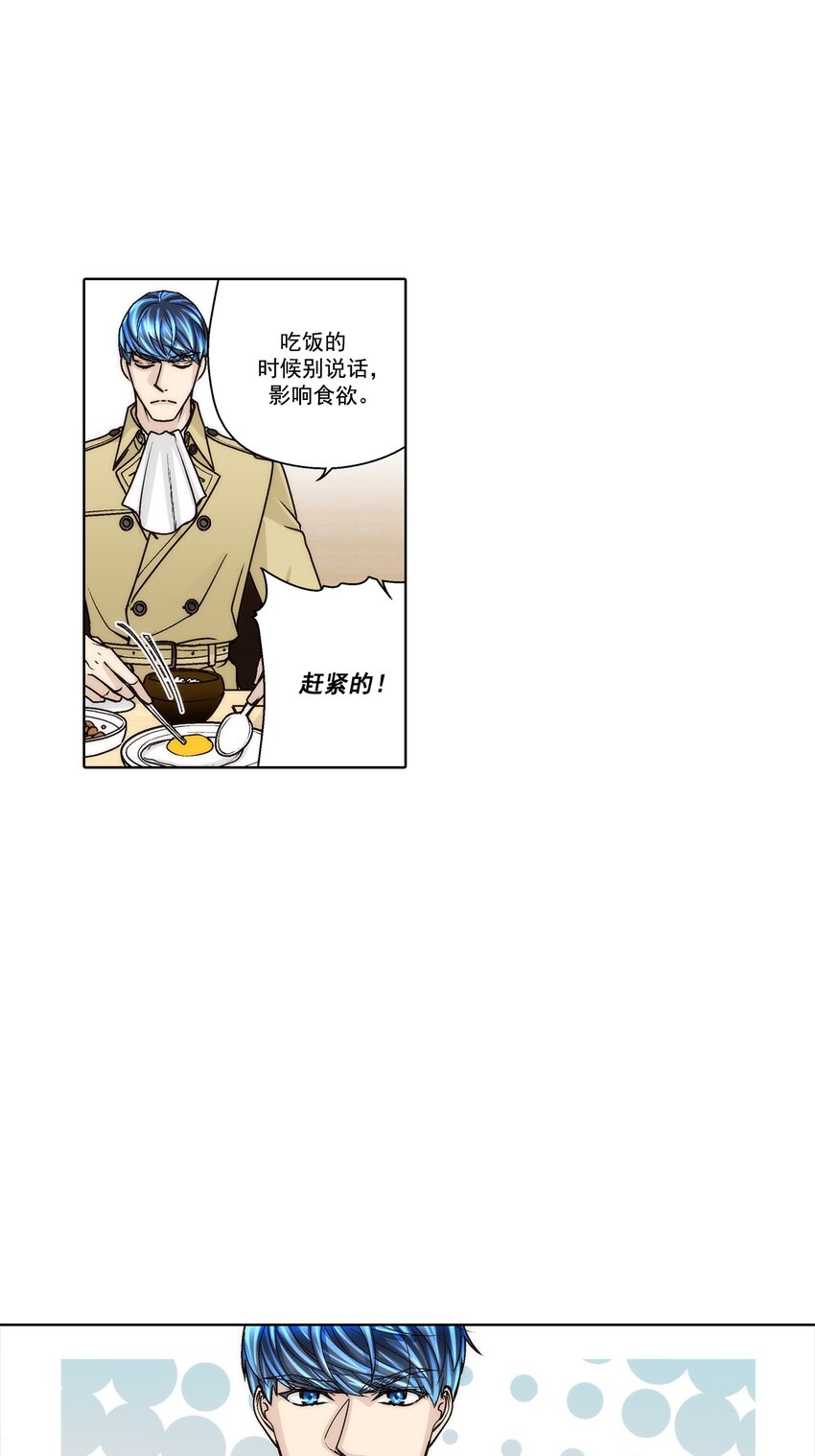 第162话 --第162话