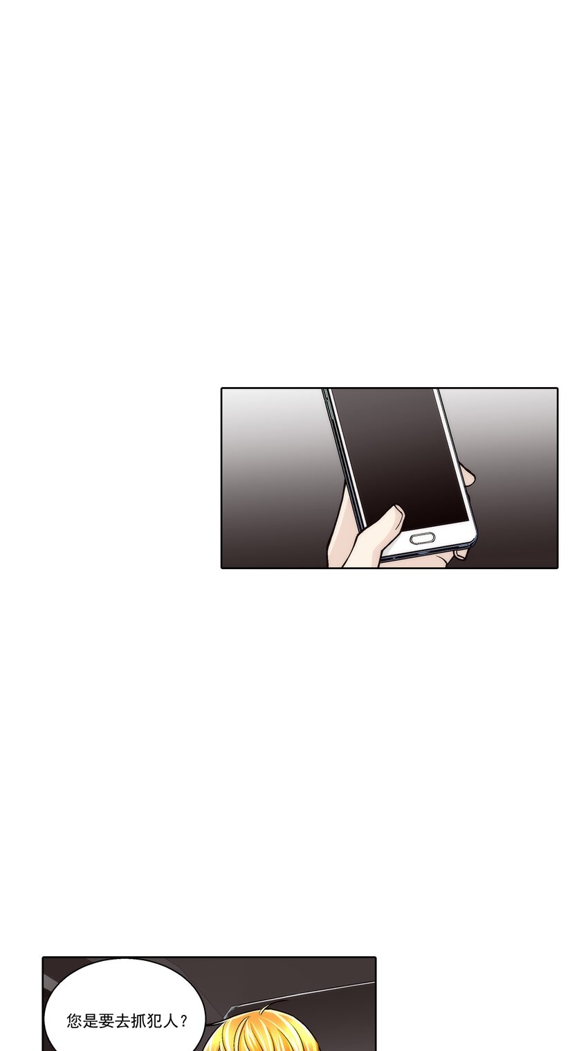 第164话 --第164话