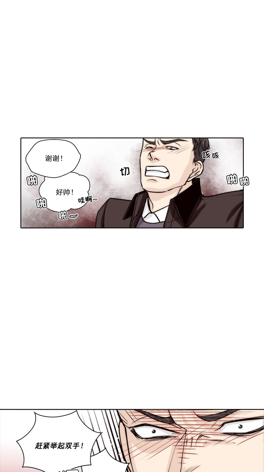 第166话 --第166话
