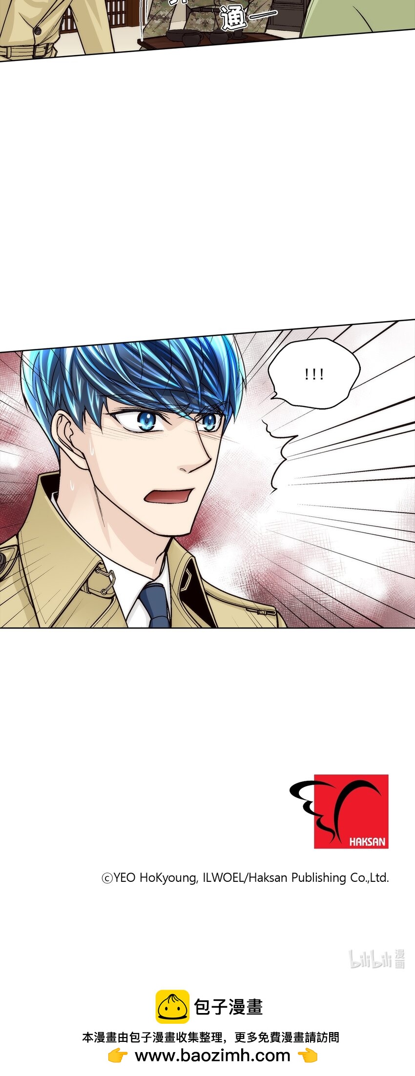 第166话 --第166话