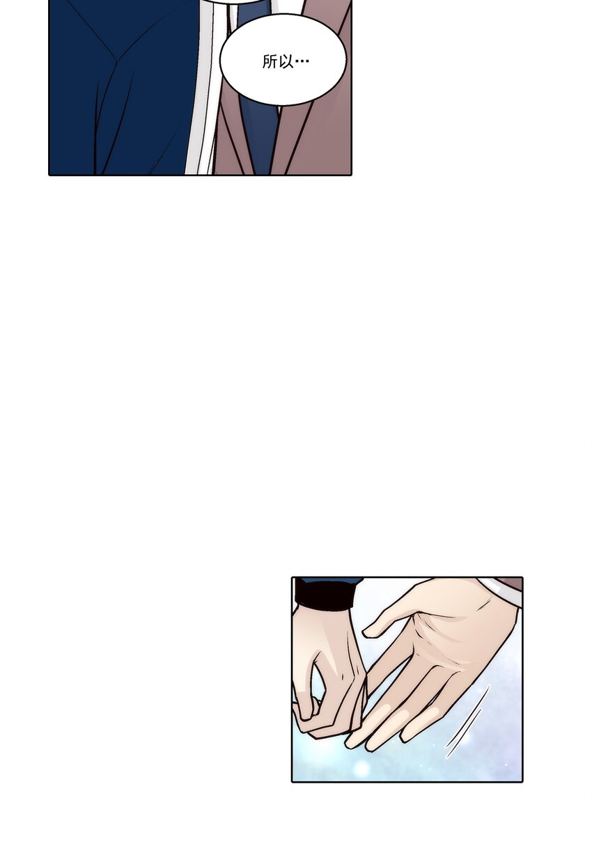 第168话 --第168话