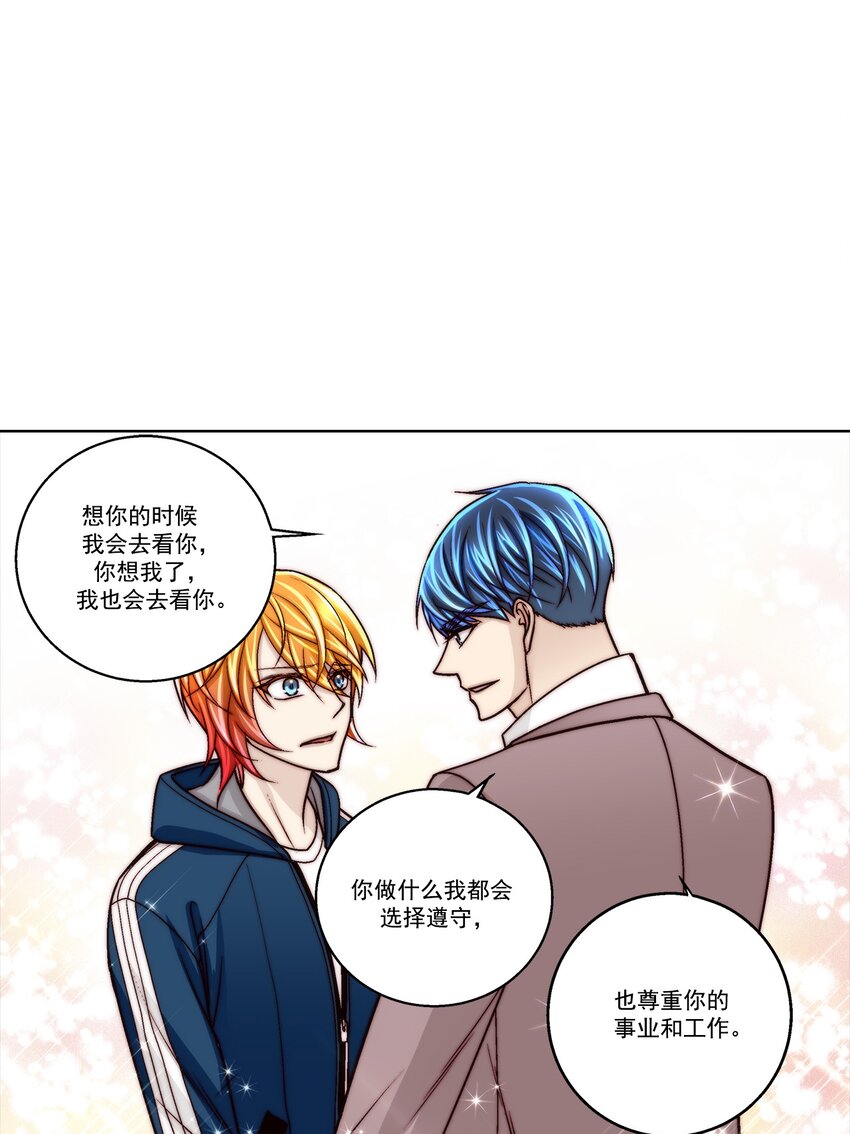 第168话 --第168话