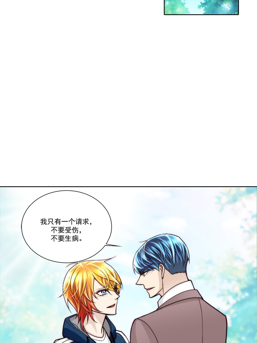 第168话 --第168话