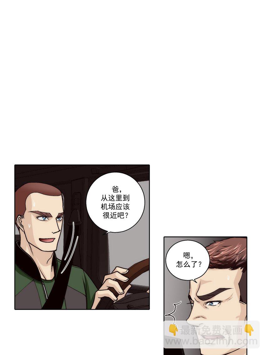 第168话 --第168话