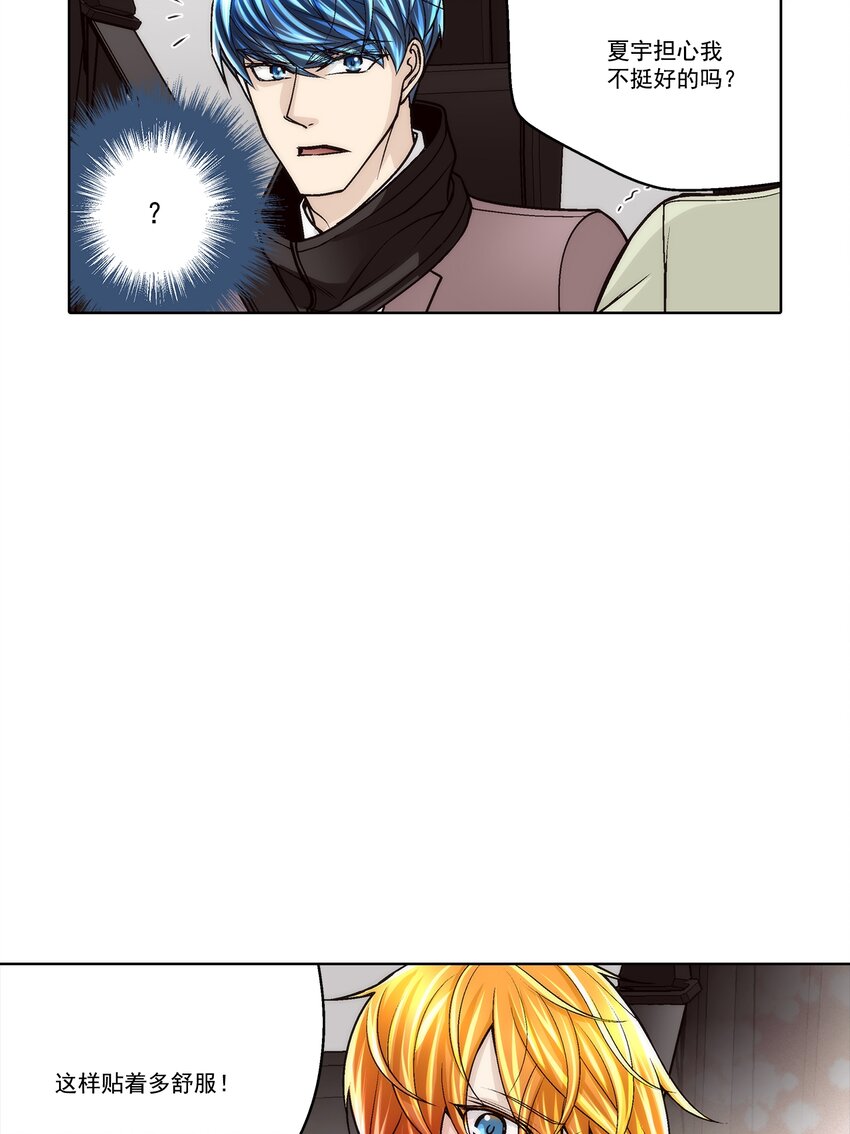 第170话 --第170话