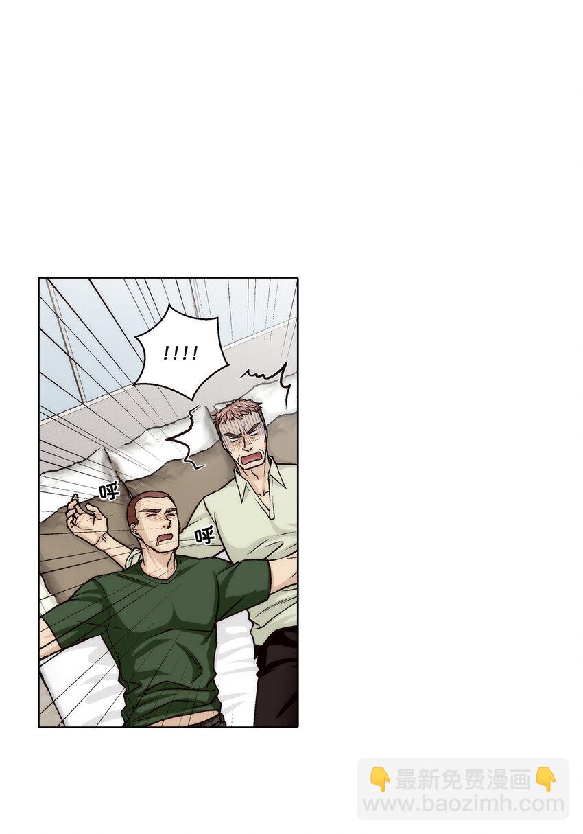 第172话 --第172话