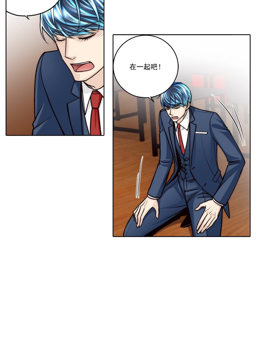 第174话 --第174话