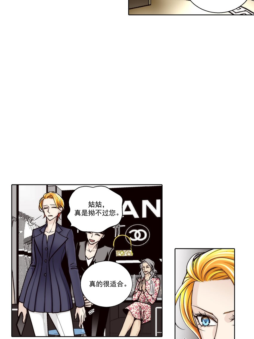 第174话 --第174话