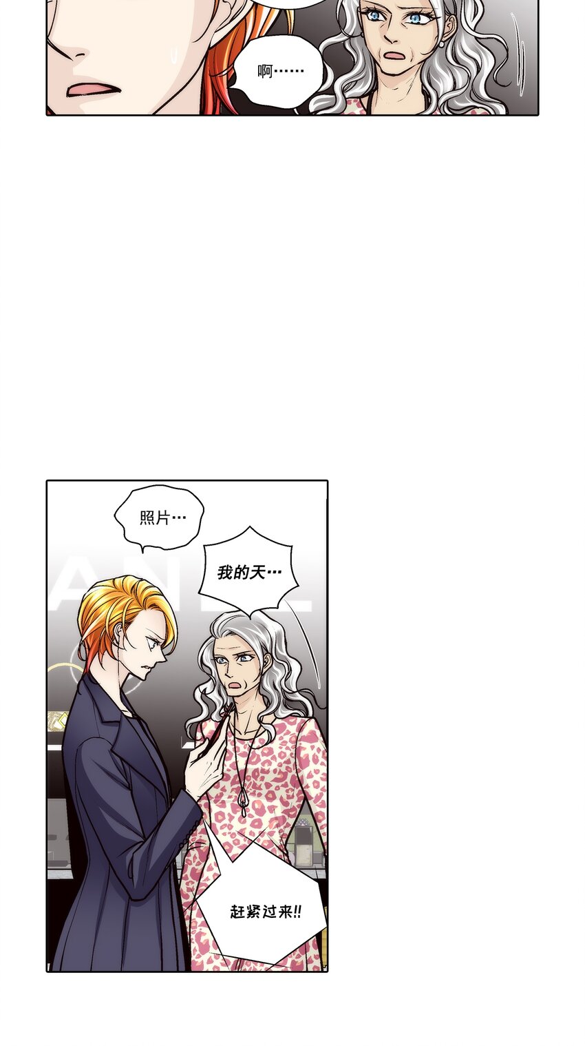 第174话 --第174话