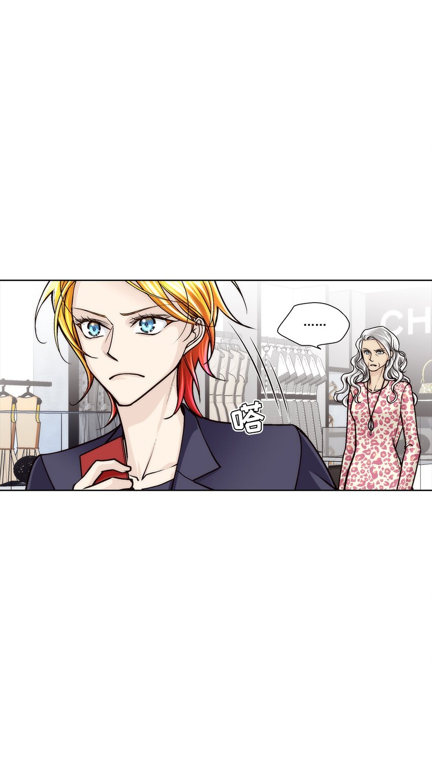 第174话 --第174话