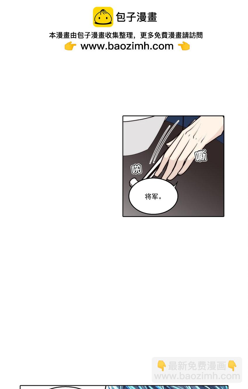 第174话 --第174话