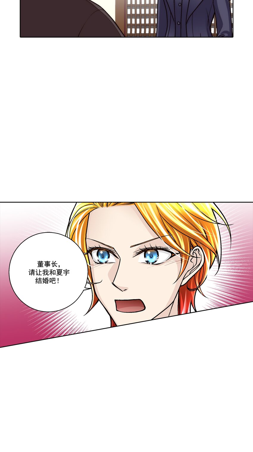 第174话 --第174话