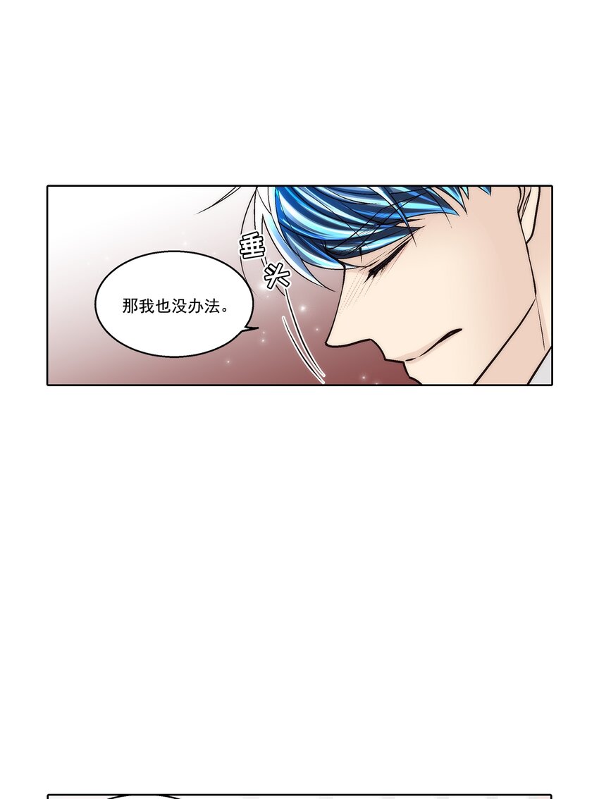 第174话 --第174话
