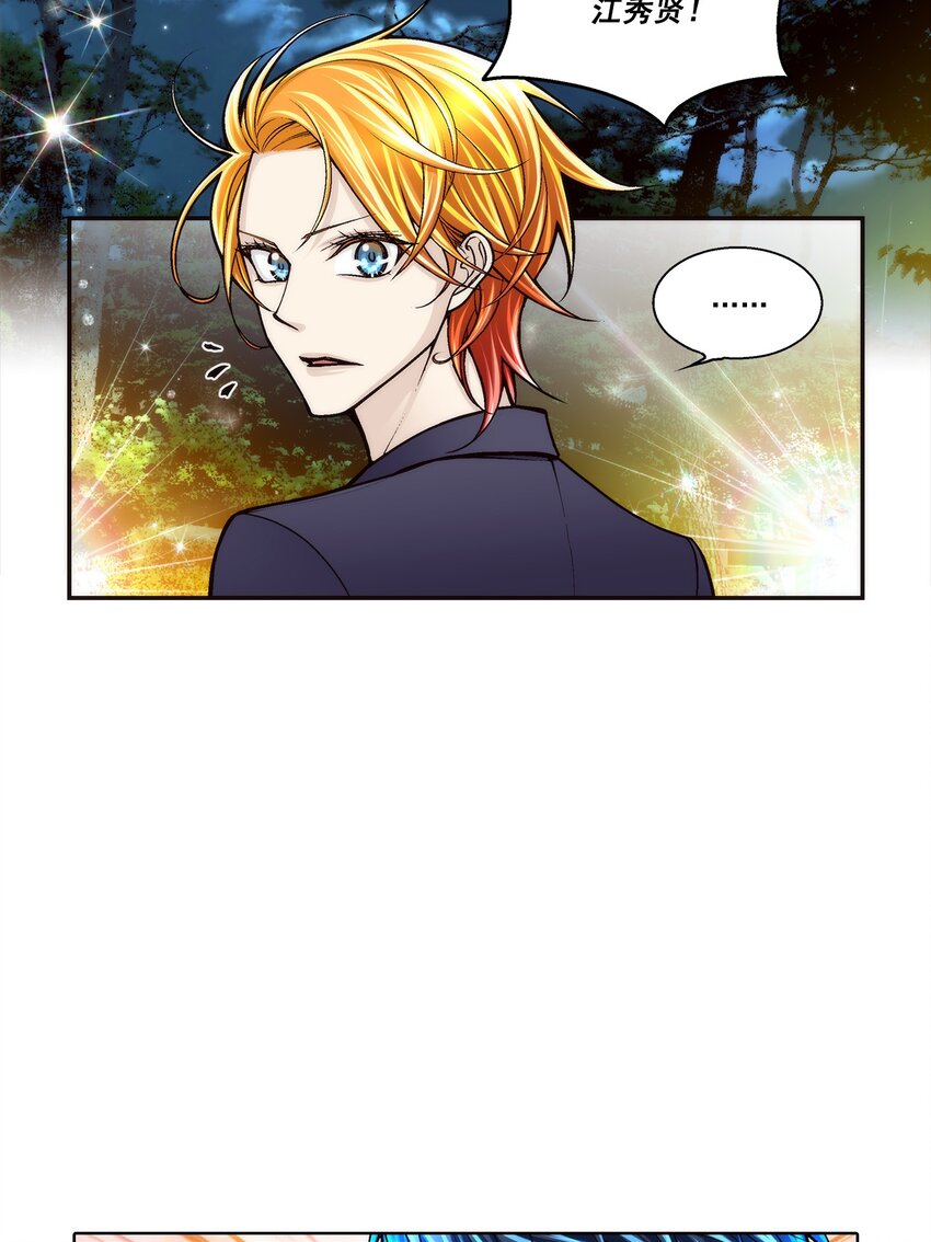 第176话 --第176话