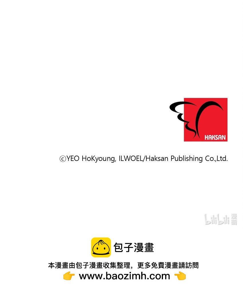 第176话 --第176话
