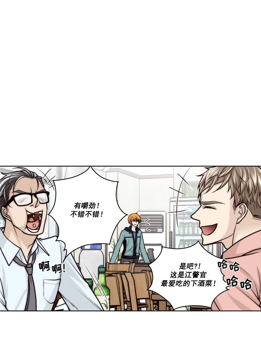 第178话 --第178话