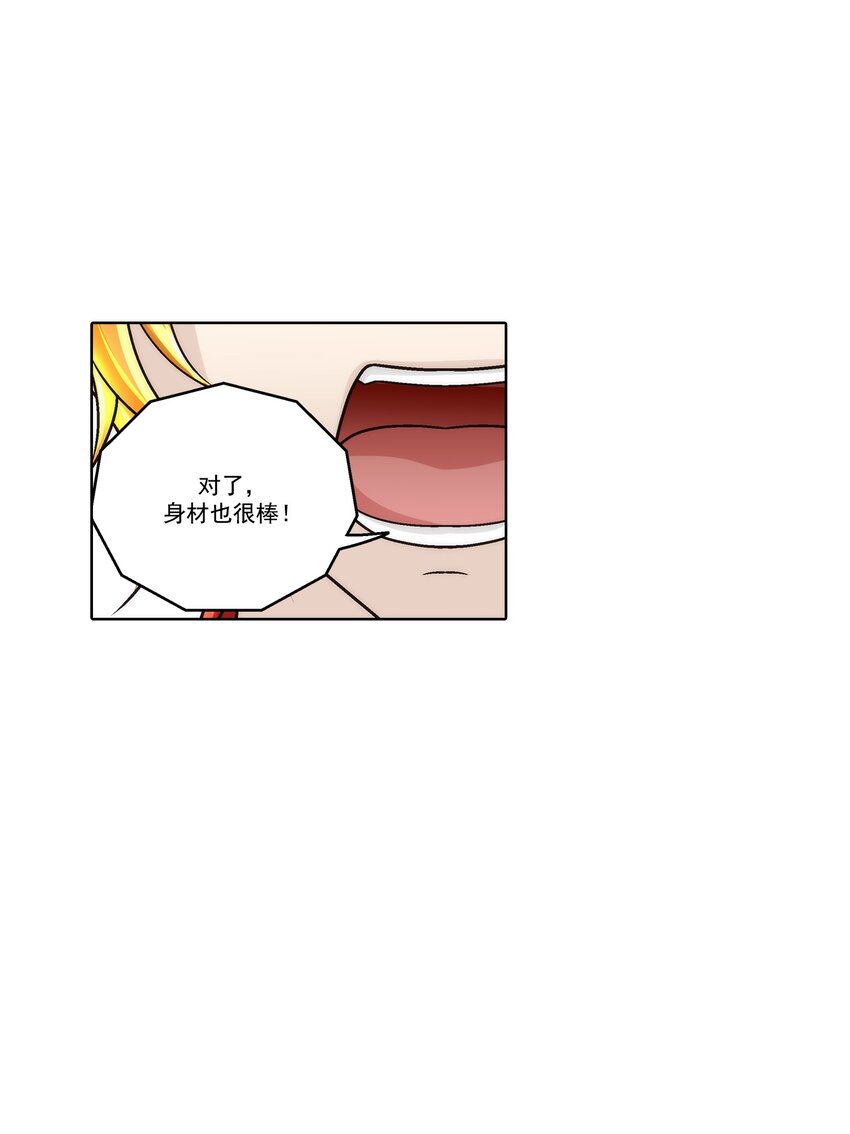 第178话 --第178话