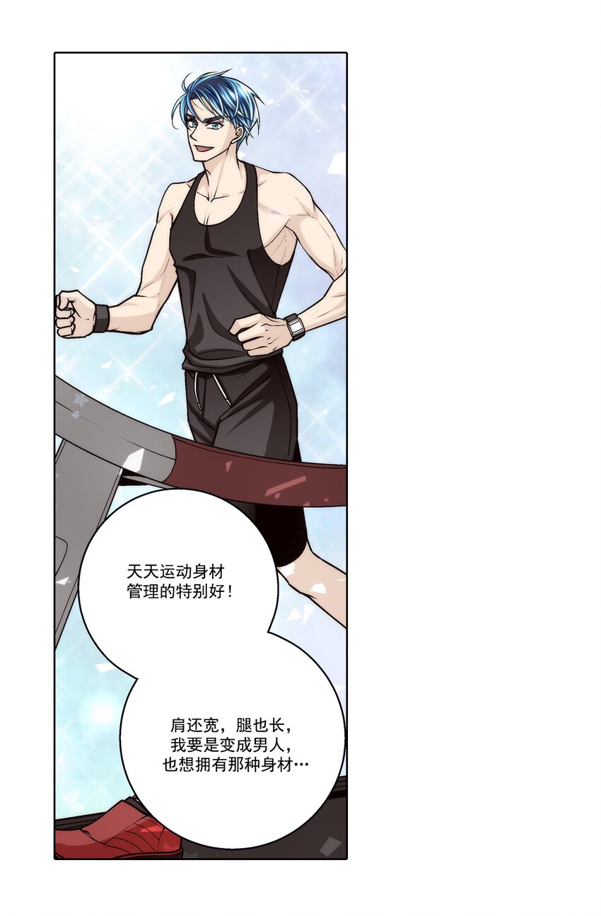 第178话 --第178话