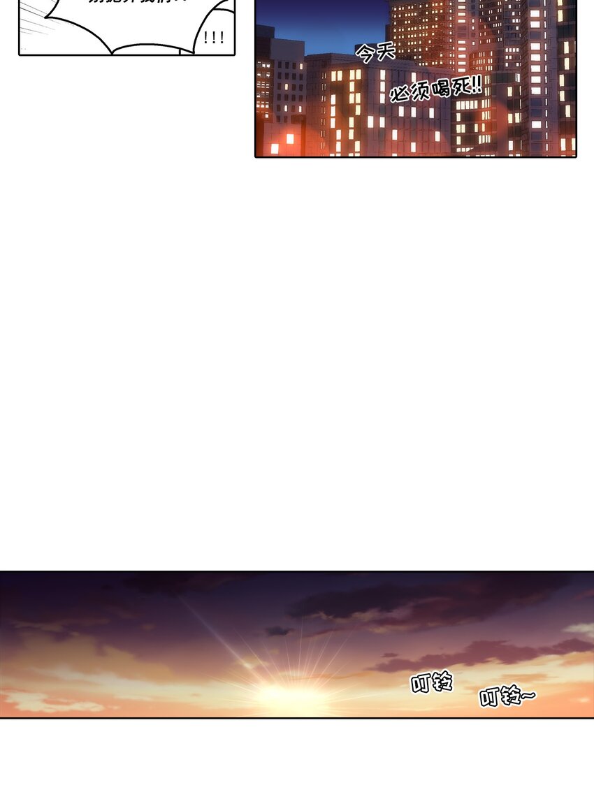 第178话 --第178话