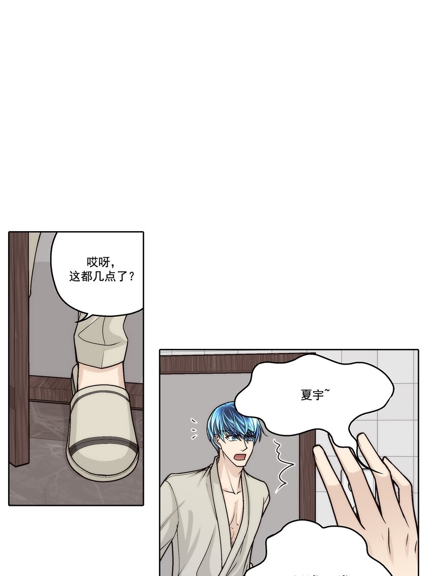 第178话 --第178话