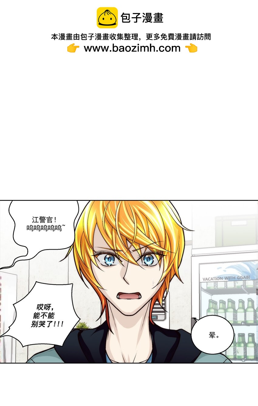 第178话 --第178话