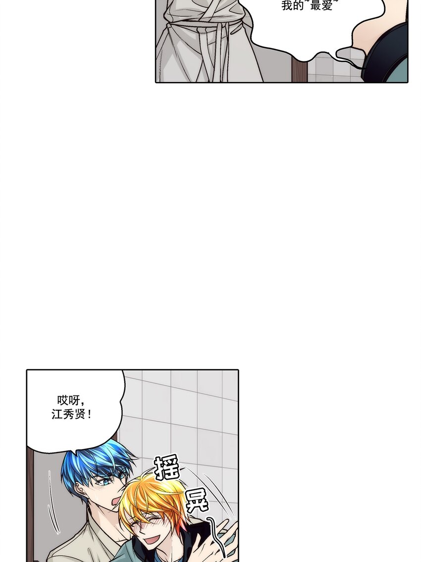 第178话 --第178话