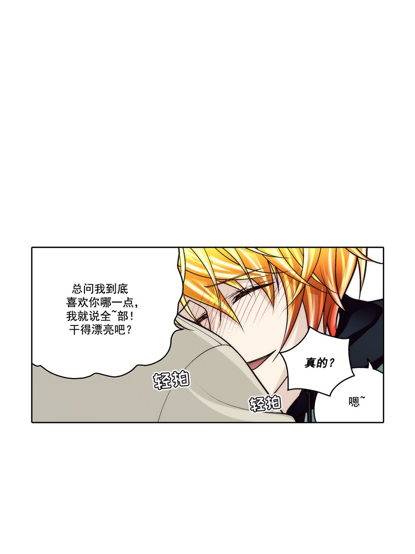 第178话 --第178话