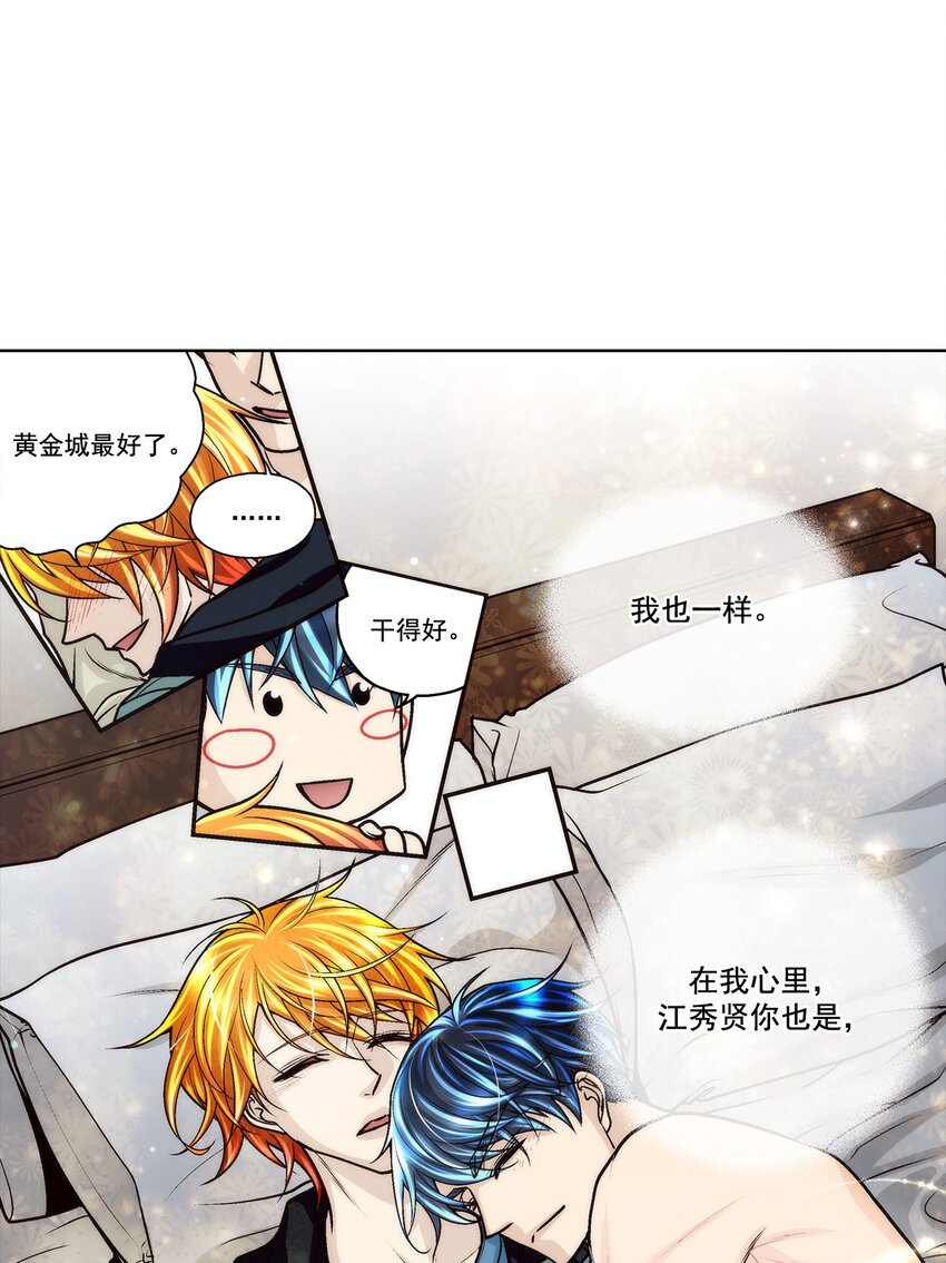 第178话 --第178话