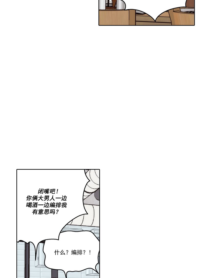 第178话 --第178话