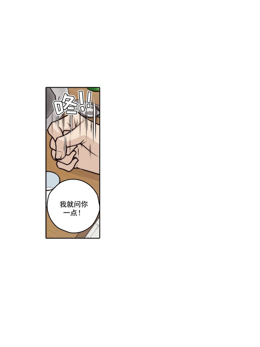 第178话 --第178话