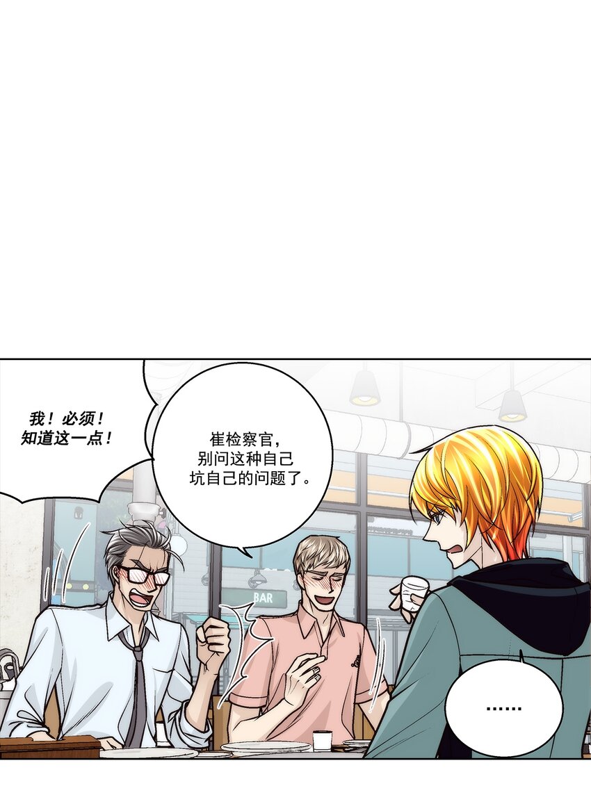 第178话 --第178话