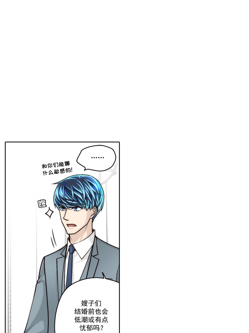 第180话 --第180话