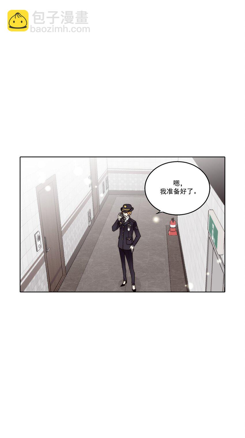 第180话 --第180话