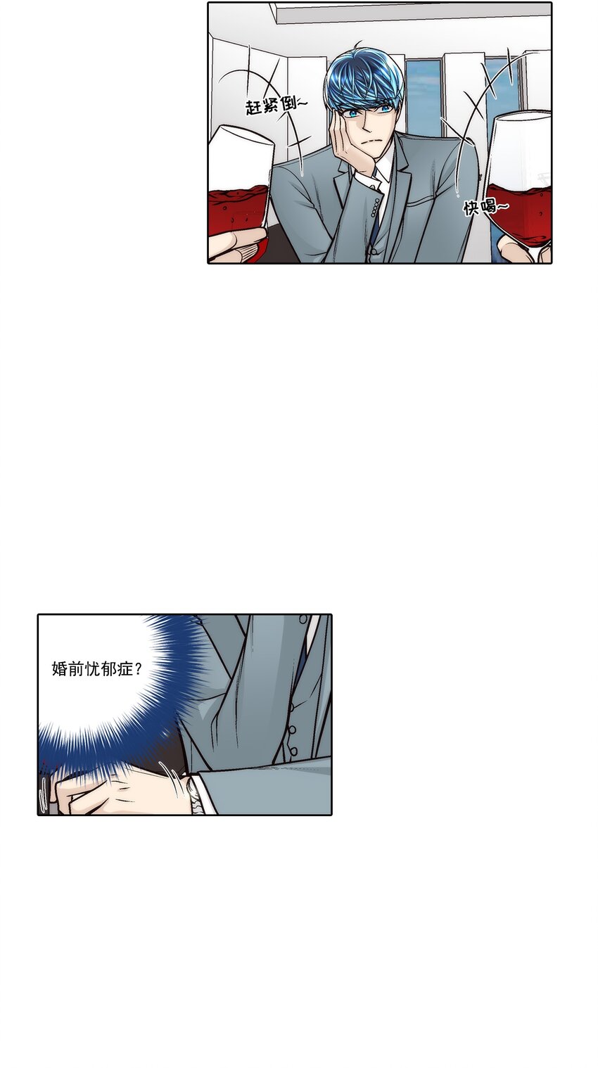 第180话 --第180话