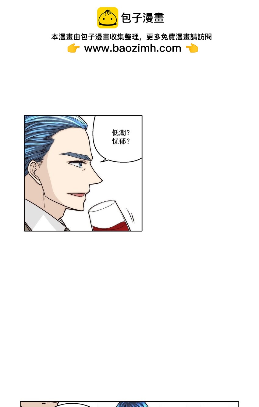 第180话 --第180话