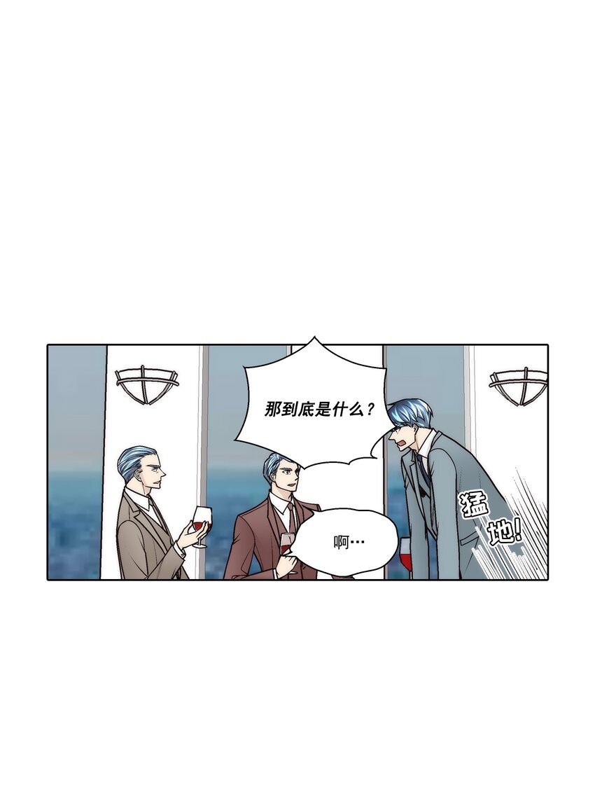 第180话 --第180话