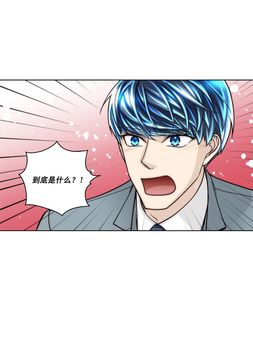 第180话 --第180话