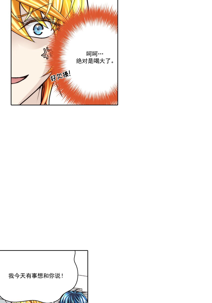 第182话 --第182话