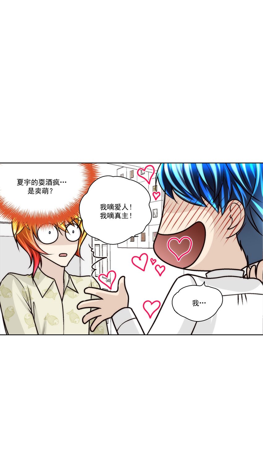 第182话 --第182话